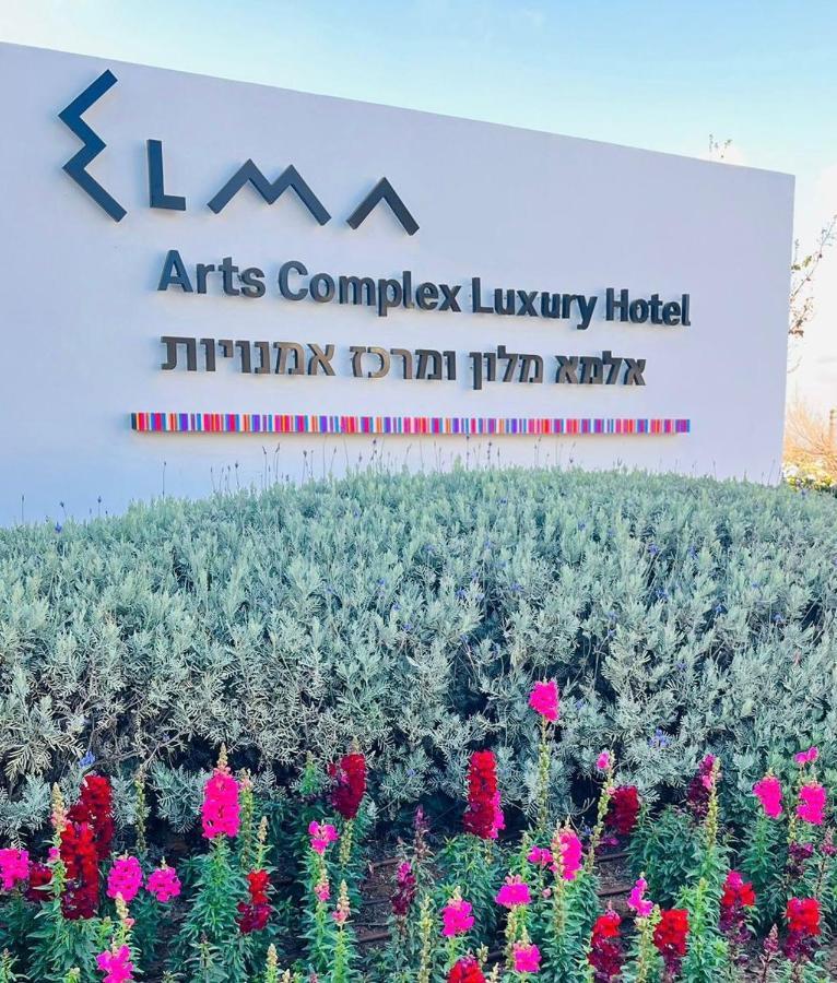 Elma Hotel And Art Complex Zikhron Ya'akov Exteriör bild